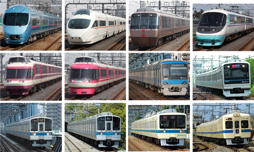 車両